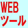 mix�ւǂ���