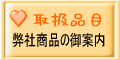 戵îē