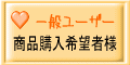 ʃ[U[l