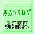 Xlpy[W